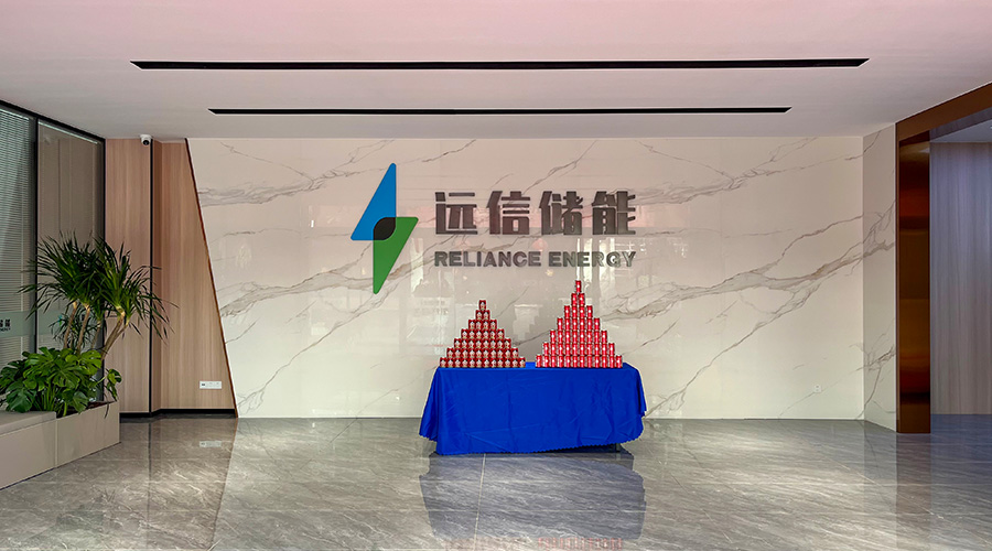 乔迁大吉，再启新程 | 江苏尊龙凯时人生就是搏储能办公楼喜迁新址