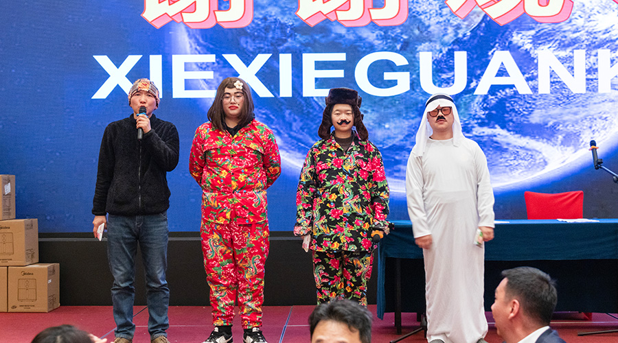 变革创新，突破前行 | 尊龙凯时人生就是搏储能2023年终总结大会及2024年迎新年会圆满落幕