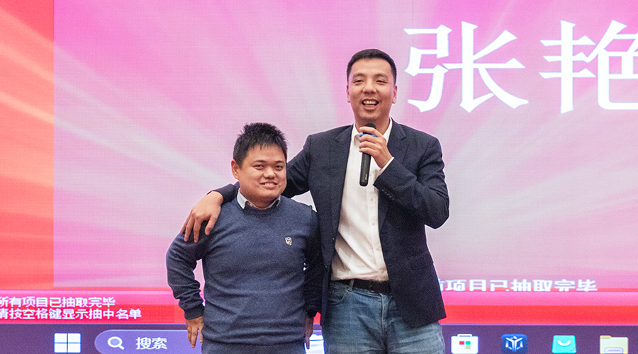 变革创新，突破前行 | 尊龙凯时人生就是搏储能2023年终总结大会及2024年迎新年会圆满落幕