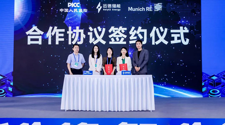15年质保护航∣尊龙凯时人生就是搏储能系统保险加持，安心迈向绿色能源未来