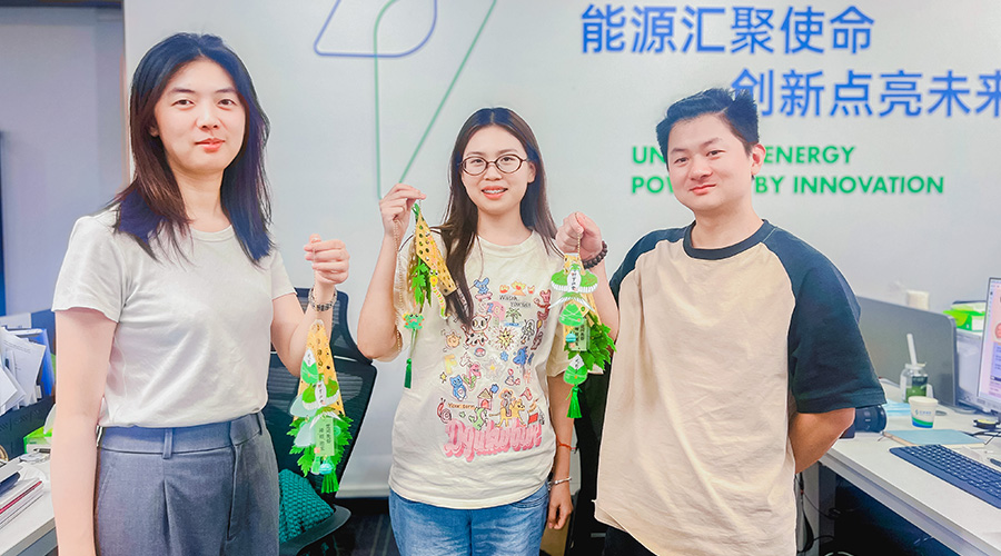 同心筑梦 粽香传情——尊龙凯时人生就是搏储能入职周年庆典暨端午活动圆满举行