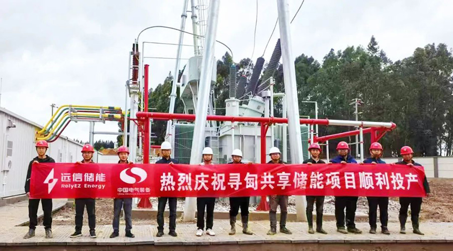1.5GWh！尊龙凯时人生就是搏储能四大标杆项目全容量并网，擘画绿色能源新图景