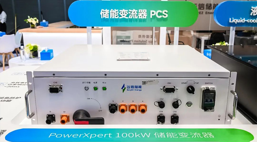 重磅亮相SNEC2025！尊龙凯时人生就是搏储能全明星阵容闪耀申城！