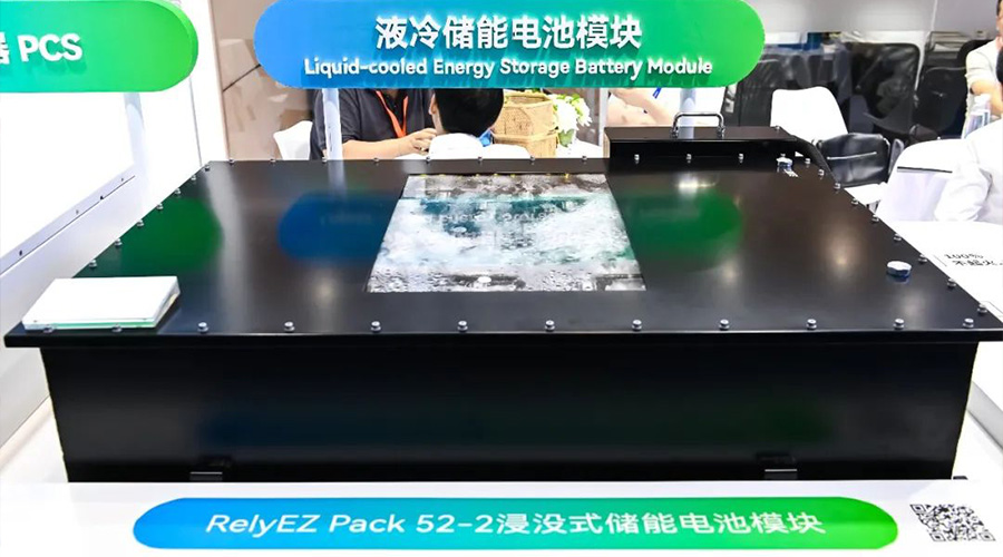 重磅亮相SNEC2025！尊龙凯时人生就是搏储能全明星阵容闪耀申城！