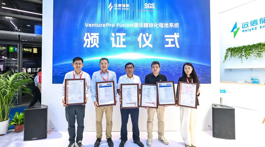 重磅亮相SNEC2025！尊龙凯时人生就是搏储能全明星阵容闪耀申城！