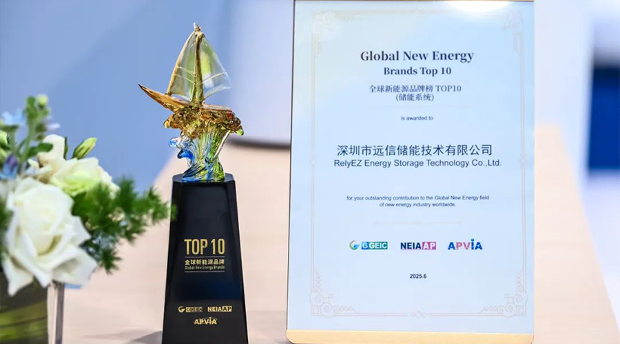 重磅亮相SNEC2025！尊龙凯时人生就是搏储能全明星阵容闪耀申城！