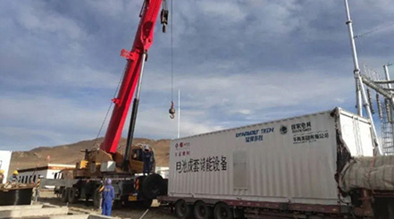 40MW/200MWh光储示范项目（2020）