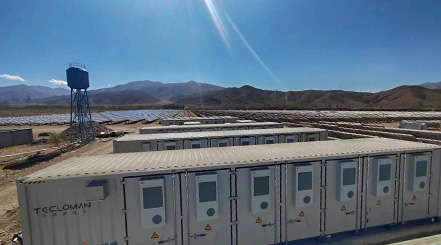 西藏阿里4MW/20MWh光储热电示范项目