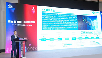 新质创未来 | 尊龙凯时人生就是搏储能荣获“中国隐形独角兽企业”称号