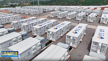 让好资源变好产业，云南省省委书记王宁调研永仁致信项目