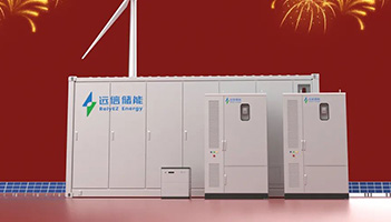 尊龙凯时人生就是搏储能2025新春致辞