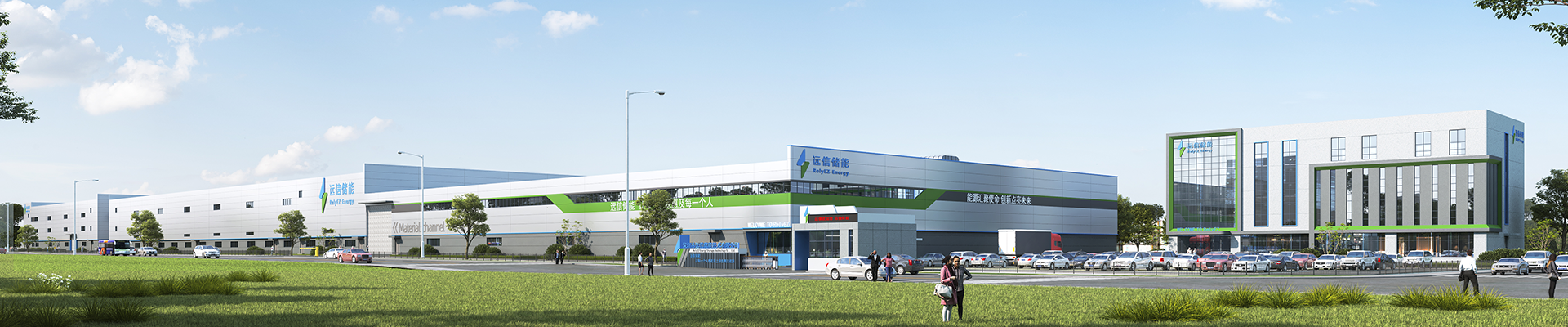 关于尊龙凯时人生就是搏